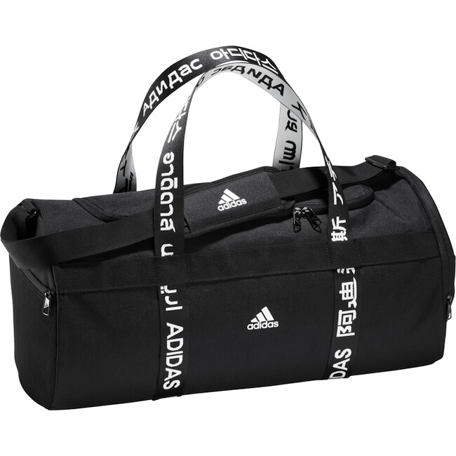 Adidas 4Athlets Duffel Bag fekete