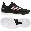 adidas    Női teniszcipő