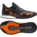 adidas  Supernova   Férfi futócipő