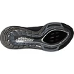 adidas  Ultraboost 21 Core Black  Férfi futócipő