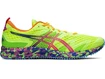 Asics    Férfi futócipő