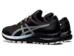 Asics  Gel Cumulus   Férfi futócipő