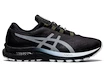 Asics  Gel Cumulus   Férfi futócipő