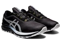 Asics  Gel Cumulus   Férfi futócipő