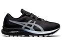 Asics  Gel Cumulus   Férfi futócipő