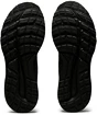 Asics  Gel Cumulus   Férfi futócipő