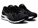 Asics  Gel Cumulus   Női futócipő
