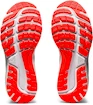 Asics  Gel Cumulus   Női futócipő