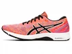 Asics  Gel DS-Trainer   Női futócipő