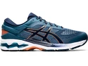 Asics  Gel Kayano   Férfi futócipő
