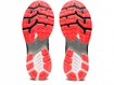 Asics  Gel Kayano   Férfi futócipő