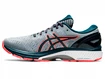Asics  Gel Kayano   Férfi futócipő