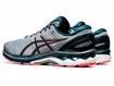 Asics  Gel Kayano   Férfi futócipő