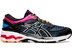 Asics  Gel Kayano   Női futócipő
