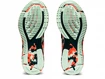 Asics  Gel Noosa Tri 12  Női futócipő