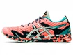 Asics  Gel Noosa Tri 12  Női futócipő