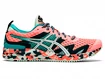 Asics  Gel Noosa Tri 12  Női futócipő