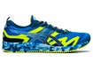 Asics  Gel Noosa Tri   Férfi futócipő