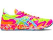 Asics  Gel Noosa Tri   Női futócipő