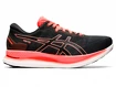 Asics  Glideride Sunrise Red  Férfi futócipő