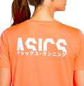 Asics Katakana SS Top Coral női póló