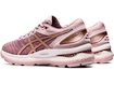 Asics    Női futócipő
