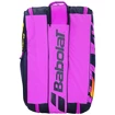 Babolat Pure Aero RH X12 RAFA  Táska teniszütőhöz