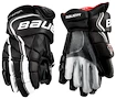 Bauer Vapor   Hokikesztyűk
