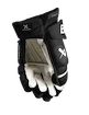 Bauer Vapor Hyperlite Black/White Intermediate Hokikesztyűk
