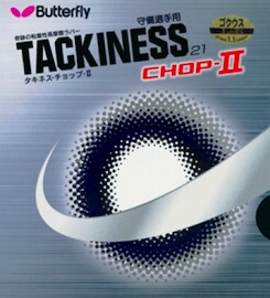Butterfly  Tackiness Chop II  Huzat
