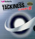 Butterfly  Tackiness Chop II  Huzat piros, 1,7 mm