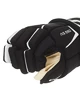 CCM Tacks AS 550 Black/White Senior Hokikesztyűk