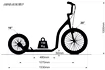 Crussis Active 4.2 Roller