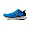 Férfi futócipő New Balance Fresh Foam 1080v11