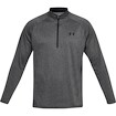 Férfi Under Armour Tech 2.0 1/2 Zip kapucnis pulóver Szürke Hallo