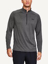 Férfi Under Armour Tech 2.0 1/2 Zip kapucnis pulóver Szürke Hallo