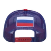 Férfibaseballsapka CCM  FLAG MESHBACK TRUCKER TEAM RUSSIA Multiple Team Color