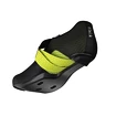 Fí:zik Stabilitás Carbon Fekete/sárga kerékpáros edzőcipő