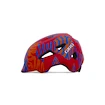 Giro Scamp  II Mat Red Animal  Gyereksisak