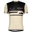 Kerékpáros férfimez Scott  RC Team 20 S/Sl Dust Beige/Dark Grey