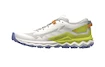 Mizuno  Wave Daichi 7 ( Roxy )  Snow White  Női futócipő