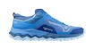 Mizuno Wave Ibuki 4 Gtx Marina/White/Federal Blue  Női futócipő