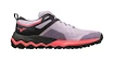 Mizuno Wave Ibuki 4 Pastel Lilac/Black Oyster/Sun Kissed Coral Női futócipő