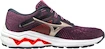 Mizuno  Wave Inspire 17 India Ink  Női futócipő
