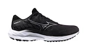 Mizuno Wave Inspire 20 2E Ebony/White/Black Férfi futócipő