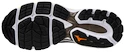 Mizuno  Wave Inspire   Férfi futócipő
