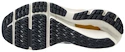 Mizuno  Wave Inspire   Férfi futócipő
