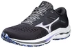 Mizuno  Wave Inspire Wave Inspire 17 / Blackened Pearl / 10077 C / Violet Glow  Női futócipő