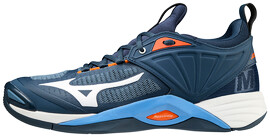 Mizuno  Wave Momentum 2  Férfiteremcipő