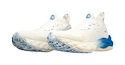 Mizuno Wave Neo Ultra Undyed White/8401 C/Peace Blue  Női futócipő